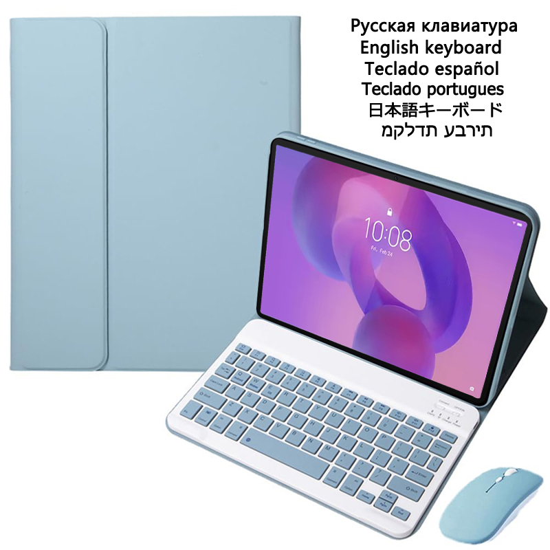 Tablet Cover Accessories - Etui z klawiaturą do tabletu Lenovo