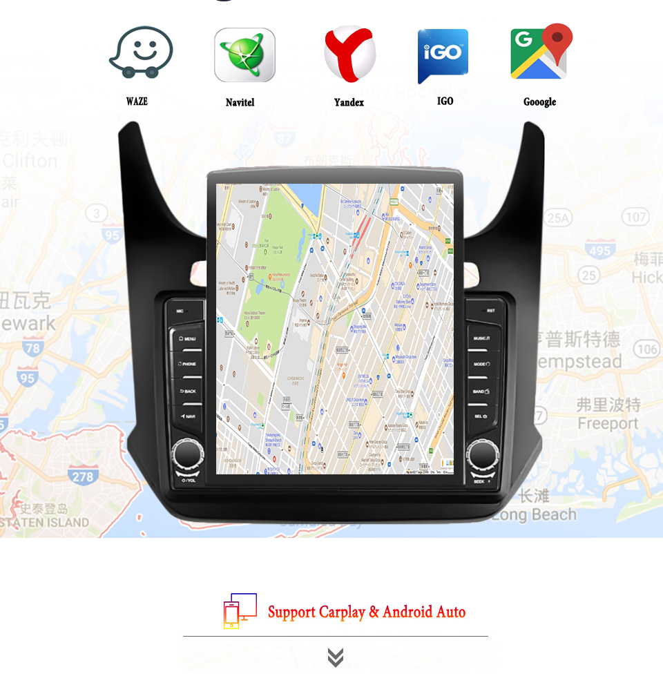 Tablet Danish Mobile & Accessories Faisalabad - 8G+128G Android 14 dla Chevrolet Cobalt