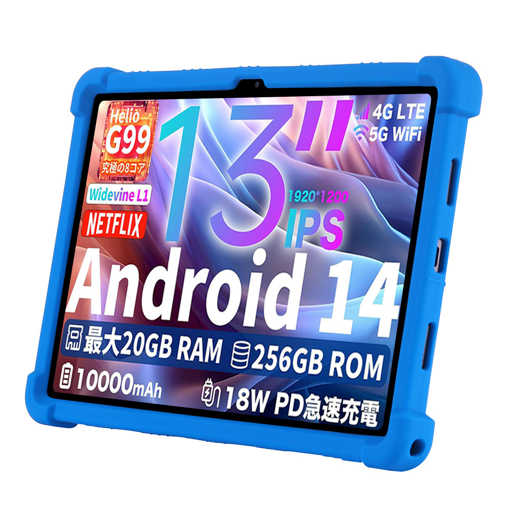 Tablet Cover Accessories - Etui na tablet Teclast T65 Max