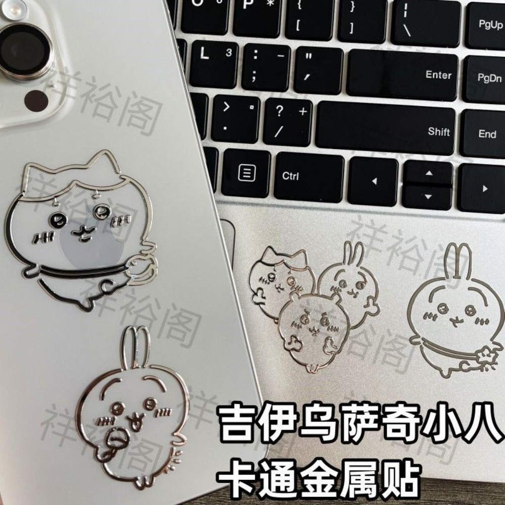 Chiikawa 3D Metalowe Naklejki  – Fire Tablet Accessories recenzja i cena