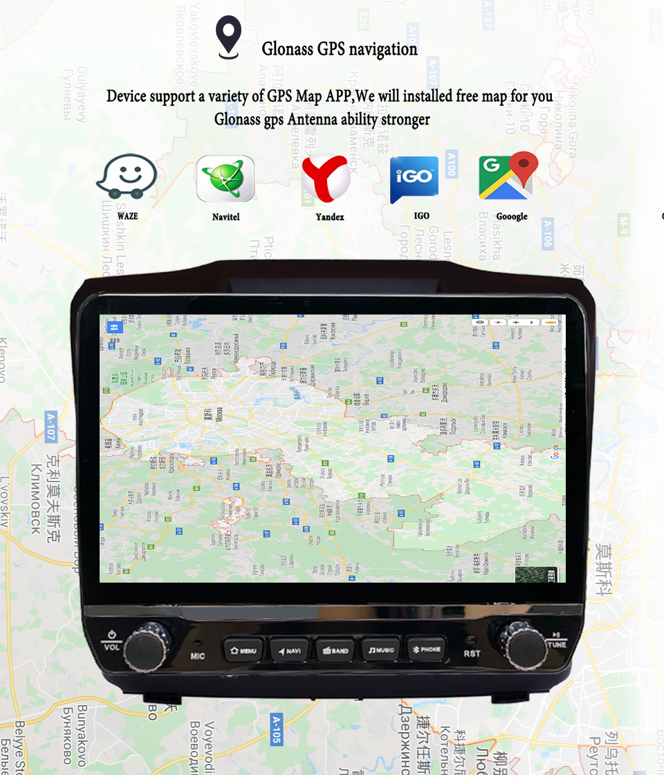 2Din Android 14 Autoradio Mult – Tablet Danish Mobile & Accessories Faisalabad recenzja i cena