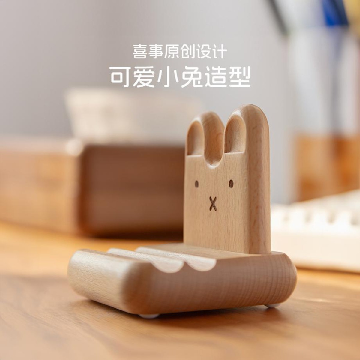 Uroczy Anime Królik Miffy Stoj – Fire Tablet Accessories recenzja i cena