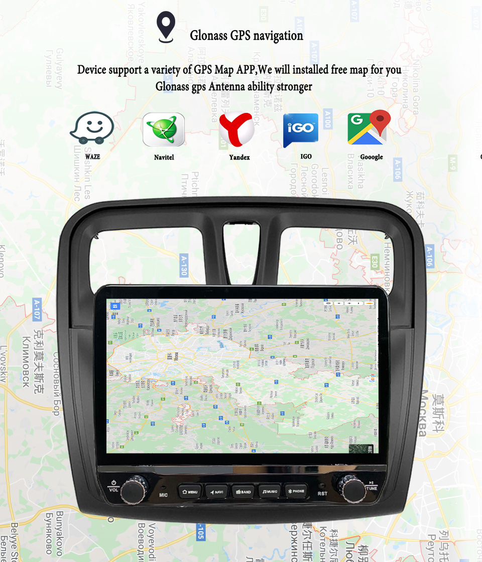 Radio samochodowe z Androidem  – Tablet Danish Mobile & Accessories Faisalabad recenzja i cena
