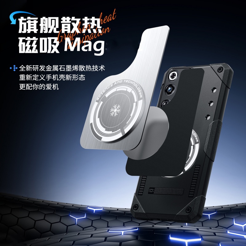 Etui na telefon z grafenową te – Redmagic Tablet Accessories recenzja i cena
