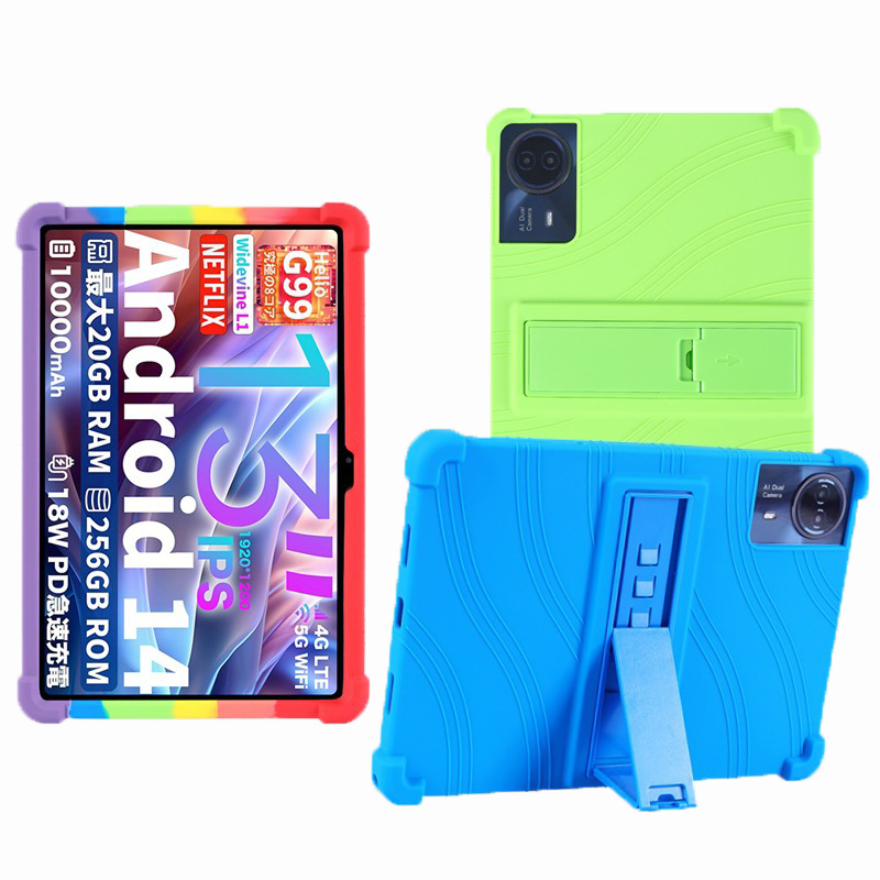 Etui na tablet Teclast T65 Max – Tablet Cover Accessories recenzja i cena